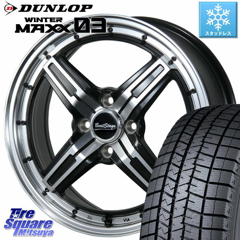 DUNLOP ウィンターマックス03 WM03 ダンロップ スタッドレス 195/45R16 BLEST Beat Stage FS-C ホイール 16インチ 16 X 6.0J +48 4穴 100 マーチ