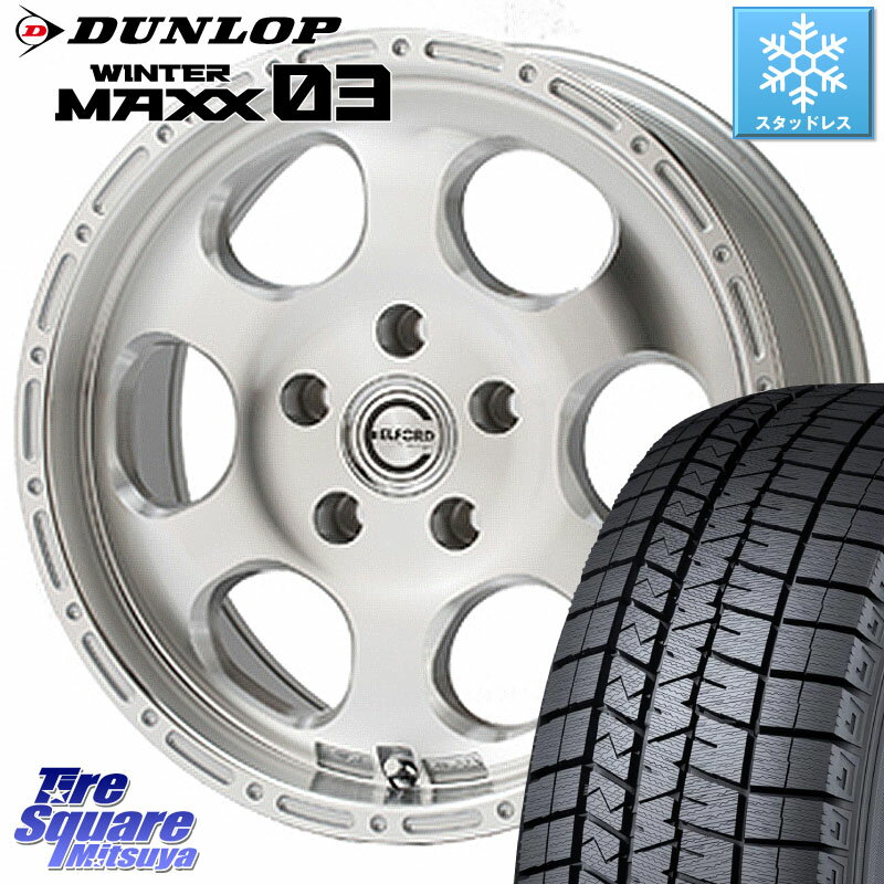 DUNLOP ウィンターマックス03 WM03 ダンロップ スタッドレス 205/65R16 MEIWA Blood Stock One Piece ホイール 16インチ 16 X 7.0J +35 5穴 114.3