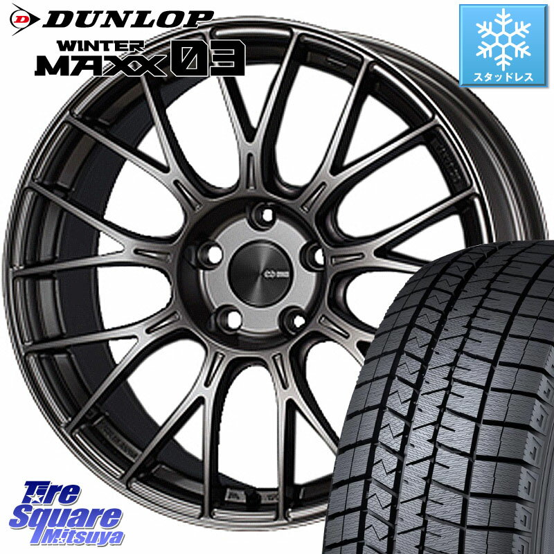 DUNLOP ウィンターマックス03 WM03 ダンロップ スタッドレス 225/45R18 ENKEI エンケイ PerformanceLine PFM1 18インチ 18 X 7.5J +48 5穴 114.3 ステップワゴン