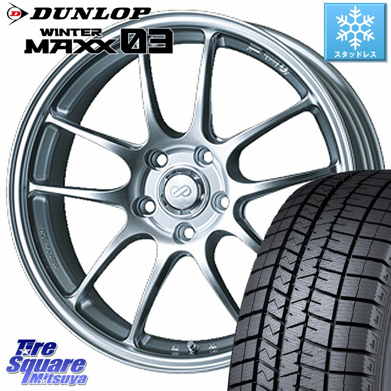 DUNLOP ウィンターマックス03 WM03 ダンロップ スタッドレス 215/45R18 ENKEI エンケイ PerformanceLine PF01 ホイール 18 X 7.5J +45 5穴 114.3 MAZDA3 VOXY