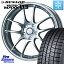 DUNLOP ウィンターマックス03 WM03 ダンロップ スタッドレス 225/45R18 ENKEI エンケイ PerformanceLine PF01 ホイール 18 X 7.0J +53 5穴 114.3 レヴォーグ