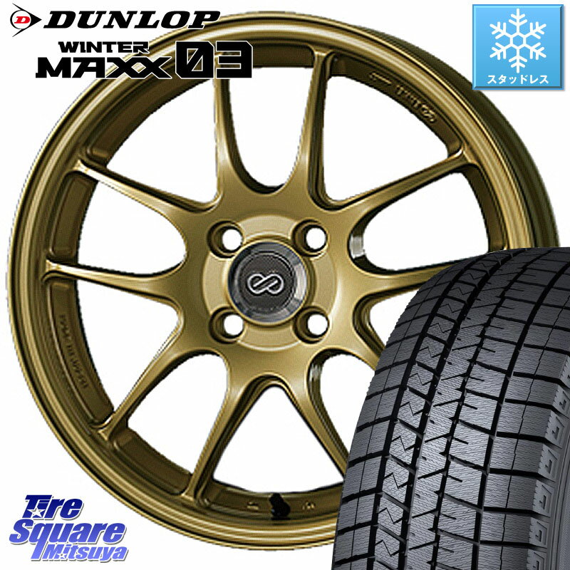 DUNLOP ウィンターマックス03 WM03 ダンロップ スタッドレス 195/45R16 ENKEI エンケイ PerformanceLine PF01 ゴールド ホイール 16 X 6.5J +42 4穴 100 フィット サクシード