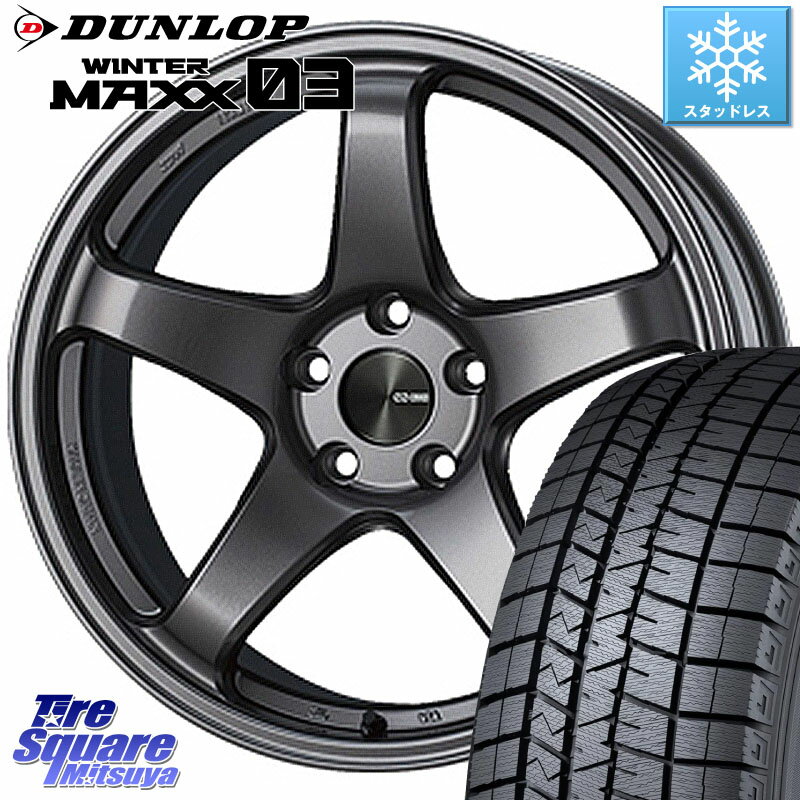 DUNLOP ウィンターマックス03 WM03 ダンロップ スタッドレス 215/55R17 ENKEI エンケイ PerformanceLine PF05 DS 17インチ 17 X 7.0J +45 5穴 114.3 ヴェゼル カムリ