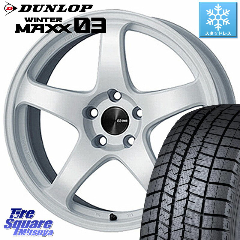 DUNLOP ウィンターマックス03 WM03 ダンロップ スタッドレス 225/55R17 ENKEI エンケイ PerformanceLine PF05 WH 17インチ 17 X 7.0J +45 5穴 114.3