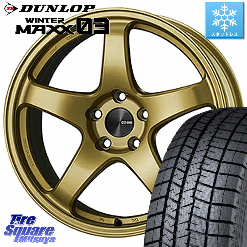 DUNLOP ウィンターマックス03 WM03 ダンロップ スタッドレス 165/65R15 KYOHO ENKEI エンケイ PerformanceLine PF05 15インチ 15 X 5.0J +45 4穴 100 ソリオ タフト デリカミニ