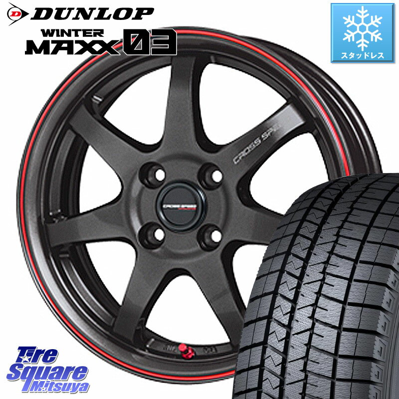 DUNLOP ウィンターマックス03 WM03 ダンロップ スタッドレス 185/55R15 HotStuff クロススピード CR7 CR-7 軽量 ホイール 15インチ 15 X 5.5J +43 4穴 100 フィット ノート サクシード