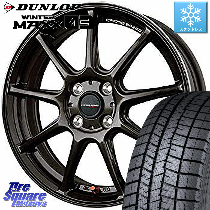 DUNLOP ウィンターマックス03 WM03 ダンロップ スタッドレス 165/50R16 HotStuff クロススピード RS9 RS-9 軽量 ホイール 16インチ 16 X 5.0J +45 4穴 100 コペン