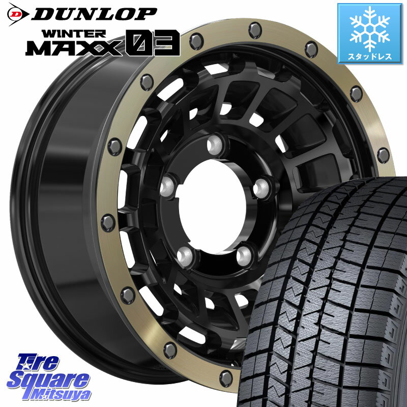 DUNLOP ウィンターマックス03 WM03 ダンロップ スタッドレス 215/70R15 HotStuff ハードロック ローガン ホイール 15インチ 15 X 6.0J +0 5穴 139.7 シエラ