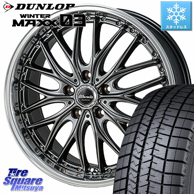 DUNLOP ウィンターマックス03 WM03 ダンロップ スタッドレス 245/45R18 MONZA Warwic DEEPRAND ホイール 18 X 8.0J +40 5穴 114.3