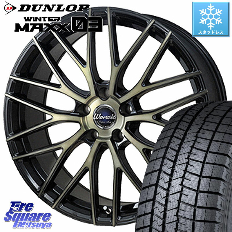 DUNLOP ウィンターマックス03 WM03 ダンロップ スタッドレス 245/45R18 MONZA Warwic Empress Mesh ホイール 18 X 8.0J +38 5穴 114.3