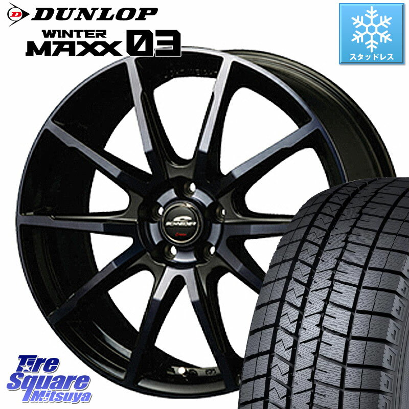 DUNLOP ウィンターマックス03 WM03 ダンロップ スタッドレス 245/45R18 MANARAY MID SCHNEIDER シュナイダー DR-01 DR01 ホイール 18インチ 18 X 8.0J +35 5穴 114.3