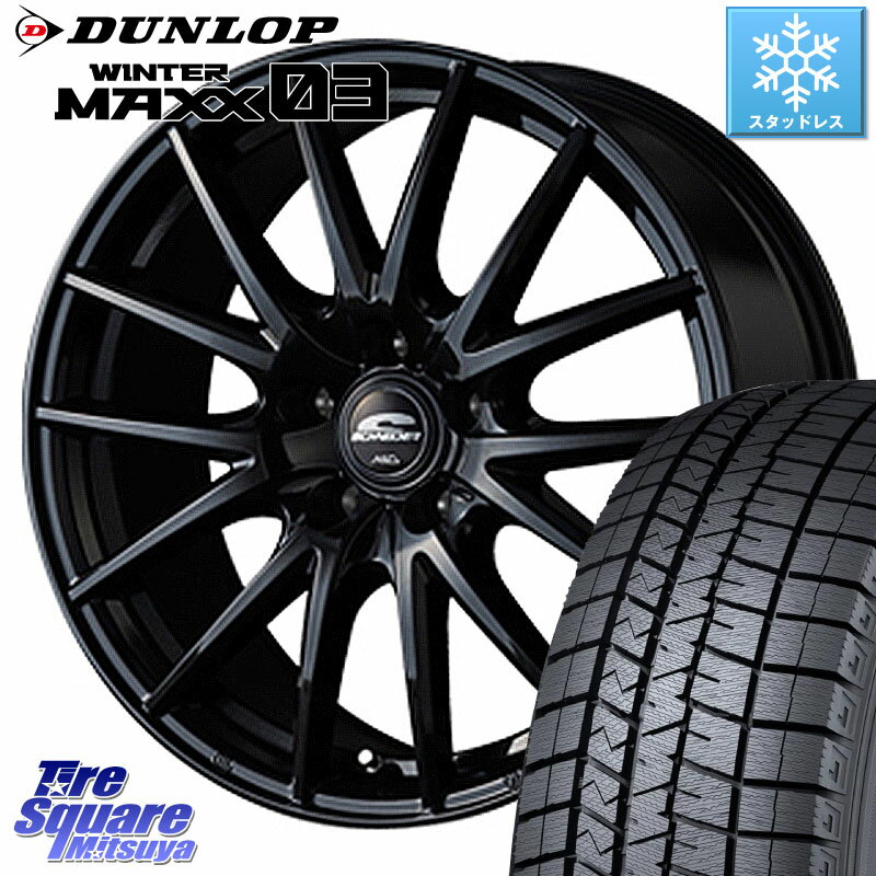 DUNLOP ウィンターマックス03 WM03 ダンロップ スタッドレス 195/65R15 MANARAY MID SCHNEIDER SQ27 ブラック ホイール 15インチ 15 X 6.0J +45 5穴 114.3