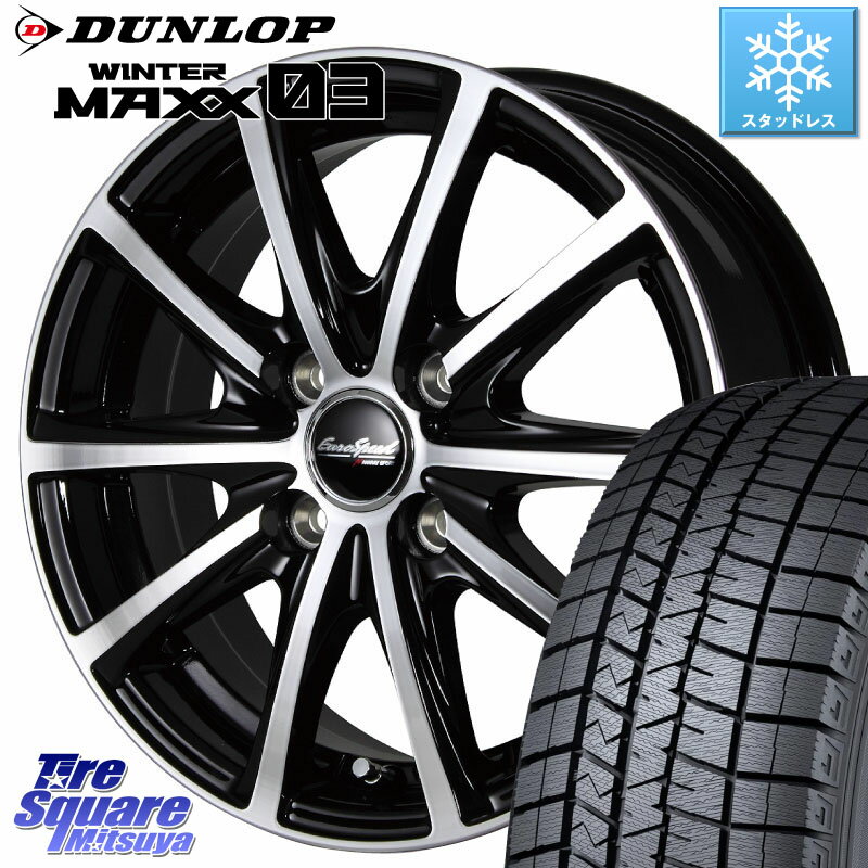 DUNLOP ウィンターマックス03 WM03 ダンロップ スタッドレス 155/70R13 MANARAY MID EUROSPEED V25 ホイール 13インチ 13 X 4.0J +43 4穴 100