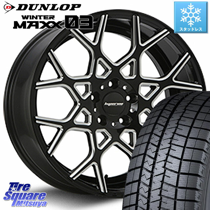 DUNLOP ウィンターマックス03 WM03 ダンロップ スタッドレス 245/45R19 MLJ huperion ハイペリオン CVZ ホイール 19インチ 19 X 8.5J +45 5穴 114.3 デリカ D5 D:5