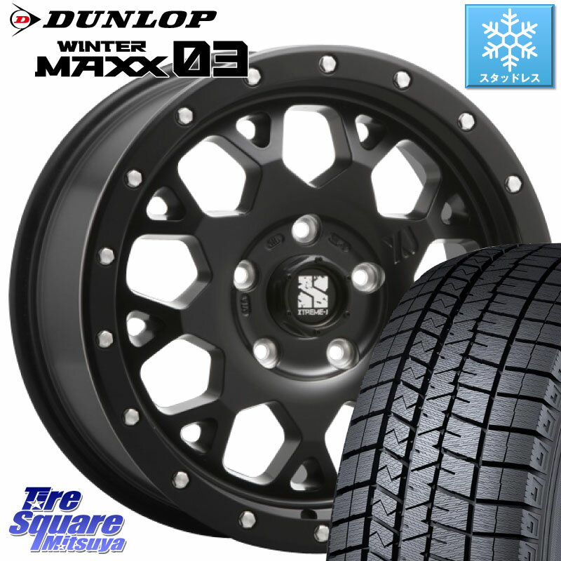 DUNLOP ウィンターマックス03 エクストラロード WM03 ダンロップ スタッドレス 255/45R20 MLJ XJ04 XTREME-J エクストリームJ ホイール 20インチ 20 X 8.5J(US) +35 5穴 114.3