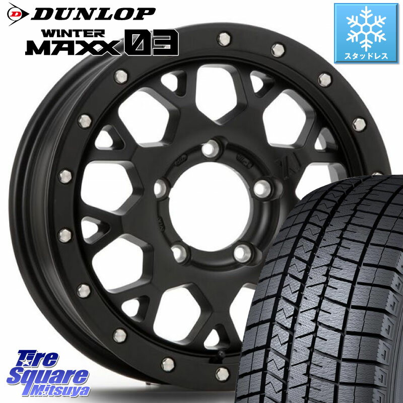 DUNLOP ウィンターマックス03 WM03 ダンロップ スタッドレス 215/65R16 MLJ XJ04 XTREME-J エクストリームJ (インセット-5) ホイール 16インチ 16 X 5.5J +0 5穴 139.7 ジムニー