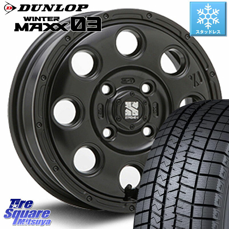 DUNLOP ウィンターマックス03 WM03 ダンロップ スタッドレス 145/80R13 MLJ KK03 XTREME-J エクストリームJ ホイール 13インチ 13 X 4.0J +43 4穴 100