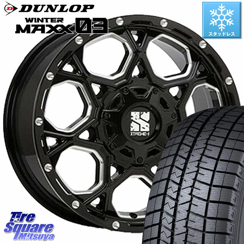 DUNLOP ウィンターマックス03 WM03 ダンロップ スタッドレス 225/55R17 MLJ XJ06 XTREME-J エクストリームJ ホイール 17インチ 17 X 7.0J +50 5穴 114.3 ヴェゼル