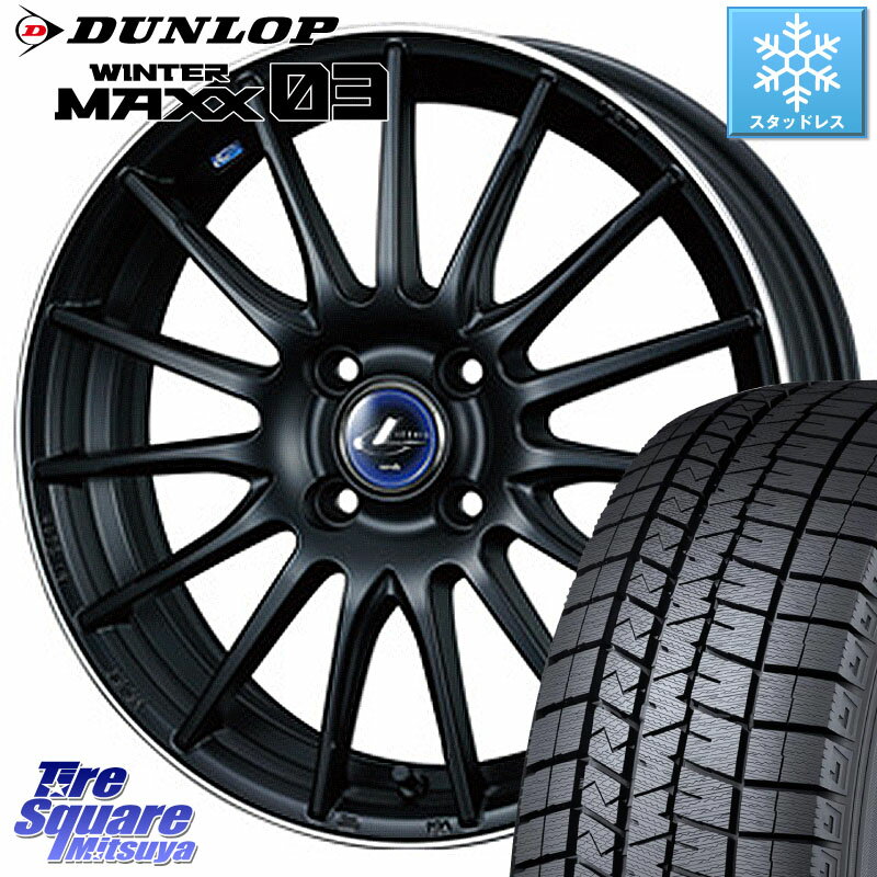 DUNLOP ウィンターマックス03 WM03 ダンロップ スタッドレス 185/55R15 WEDS 36250 レオニス Navia ナヴィア05 MBP ウェッズ ホイール 15インチ 15 X 5.5J +43 4穴 100 フィット ノート サクシード