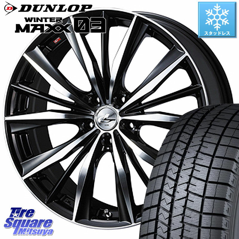 DUNLOP ウィンターマックス03 WM03 ダンロップ スタッドレス 215/45R17 WEDS 33262 レオニス VX ウェッズ Leonis BKMC ホイール 17インチ 17 X 7.0J +47 5穴 100 プリウス 86