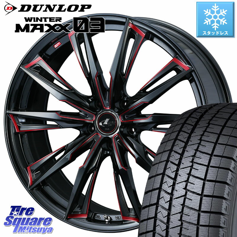 DUNLOP ウィンターマックス03 WM03 ダンロップ スタッドレス SUV 235/55R19 WEDS LEONIS レオニス GX RED ウェッズ ホイール 19インチ 19 X 8.0J +35 5穴 114.3 RAV4 RX