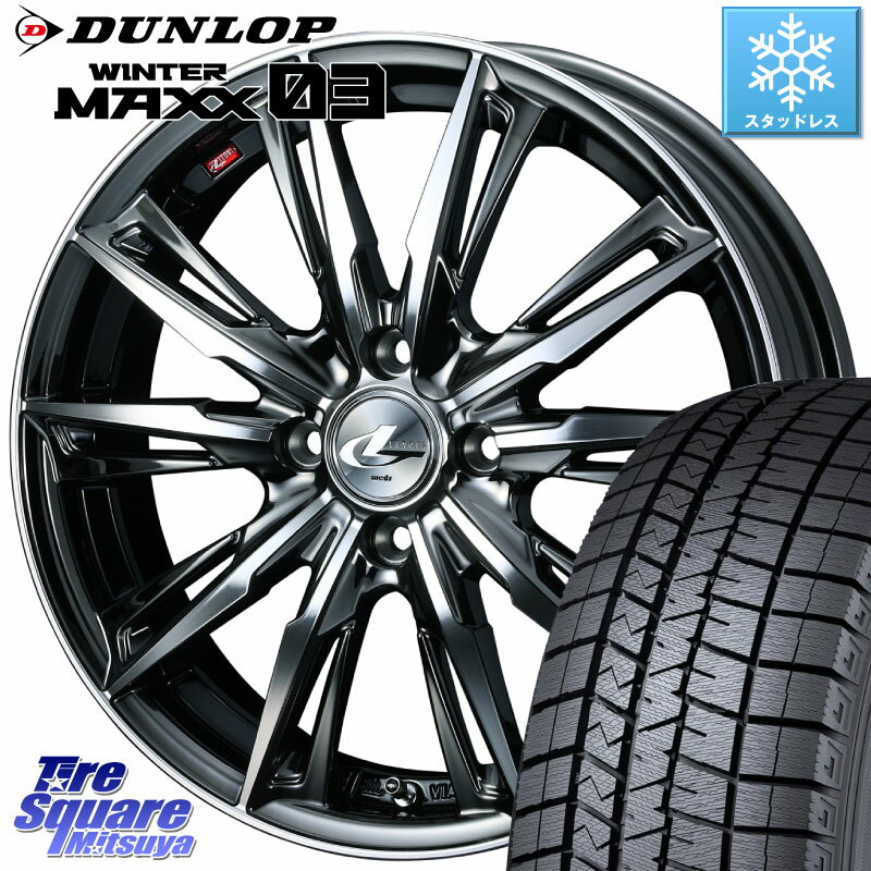 DUNLOP ウィンターマックス03 WM03 ダンロップ スタッドレス 195/45R16 WEDS LEONIS レオニス GX ウェッズ ホイール 16インチ 16 X 6.0J +42 4穴 100 サクシード ルーミー