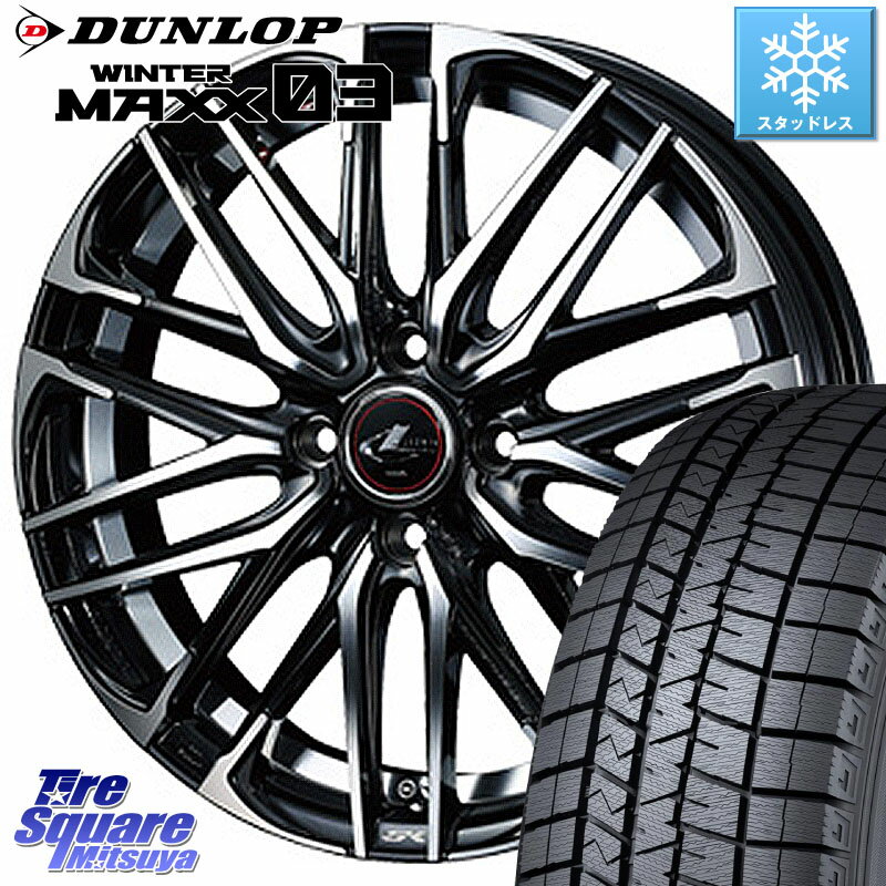 DUNLOP ウィンターマックス03 WM03 ダンロップ スタッドレス 215/60R16 WEDS レオニス SK PBMC 5H ウェッズ Leonis ホイール 16インチ 16 X 6.5J +40 5穴 114.3 カムリ