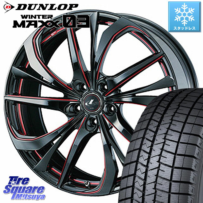 DUNLOP ウィンターマックス03 WM03 ダンロップ スタッドレス 225/40R19 WEDS ウェッズ Leonis レオニス TE BKSC ホイール 19インチ 19 X 8.0J +50 5穴 114.3 RX-8 レヴォーグ