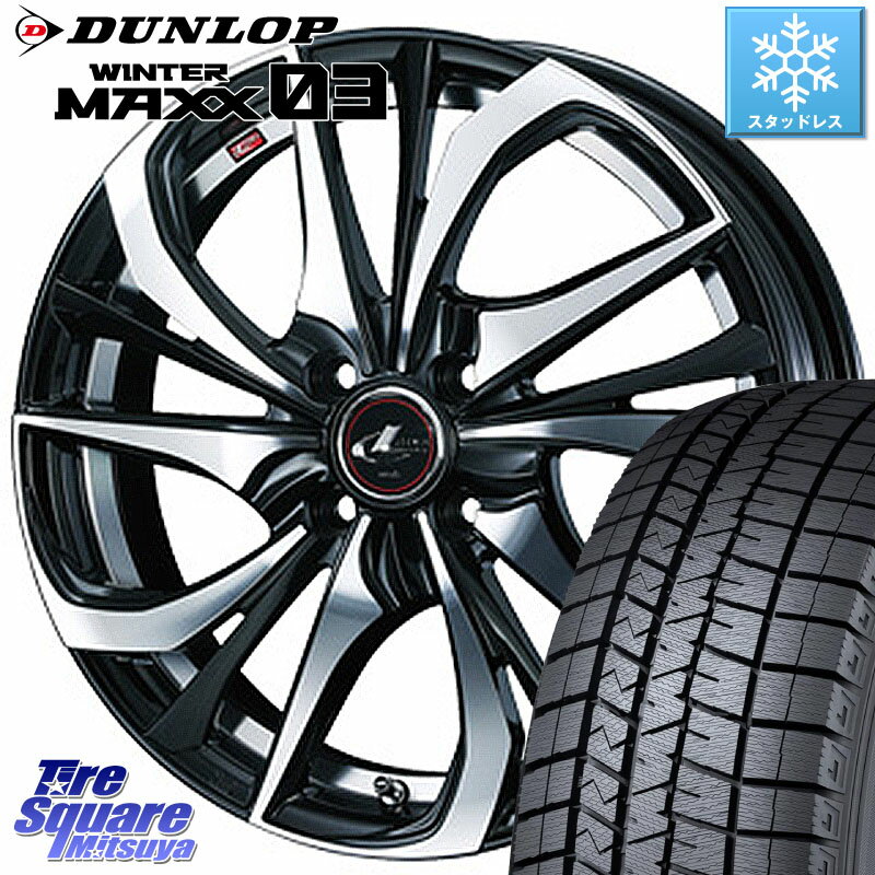 DUNLOP ウィンターマックス03 WM03 ダンロップ スタッドレス 185/55R15 WEDS ウェッズ Leonis レオニス TE ホイール 15インチ 15 X 5.5J +43 4穴 100 フィット ノート サクシード