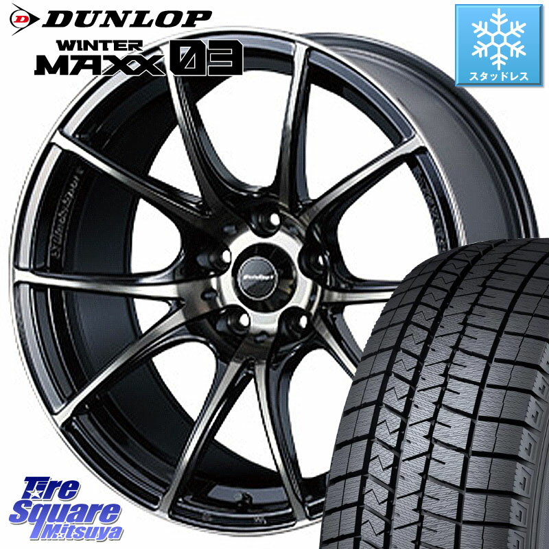 DUNLOP ウィンターマックス03 WM03 ダンロップ スタッドレス 235/45R18 WEDS 72634 SA-10R SA10R ウェッズ スポーツ ホイール 18インチ 18 X 8.5J +45 5穴 114.3 カムリ