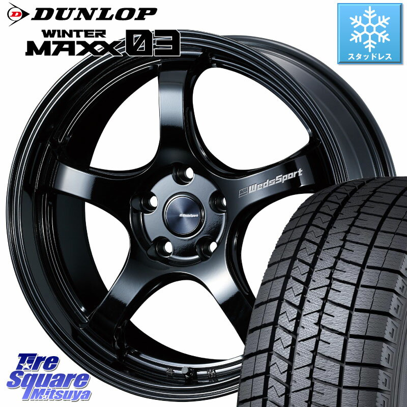 DUNLOP ウィンターマックス03 エクストラロード WM03 ダンロップ スタッドレス 225/40R18 WEDS 72754 RN-05M ウェッズ スポーツ ホイール 18インチ 18 X 8.0J +45 5穴 114.3 ヤリス