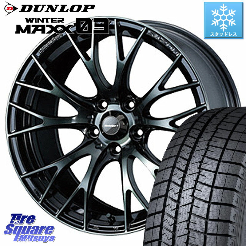 DUNLOP ウィンターマックス03 WM03 ダンロップ スタッドレス 245/45R18 WEDS 72741 SA-20R SA20R ウェッズ スポーツ ホイール 18インチ 18 X 8.5J +35 5穴 114.3