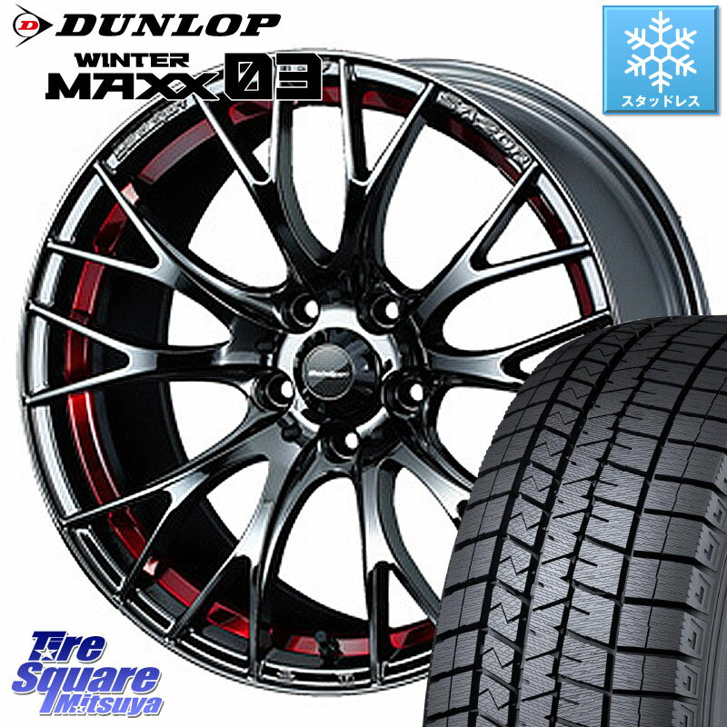 DUNLOP ウィンターマックス03 WM03 ダンロップ スタッドレス SUV 225/55R18 WEDS 【欠品次回06月中旬】 72800 SA-20R SA20R ウェッズ スポーツ ホイール 18インチ 18 X 7.5J +45 5穴 114.3