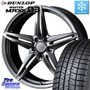 DUNLOP ウィンターマックス03 WM03 ダンロップ スタッドレス 235/60R18 WEDS F ZERO FZ-3 FZ3 鍛造 FORGED ホイール18インチ 18 X 7.5J +38 5穴 114.3 RAV4 エクストレイル デリカ D5 D:5 RX