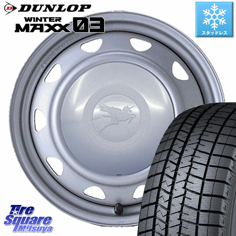 DUNLOP ウィンターマックス03 WM03 ダンロップ スタッドレス 165/70R13 WEDS キャロウィン PB-501 スチールホイール 13インチ 13 X 5.0J +40 4穴 100