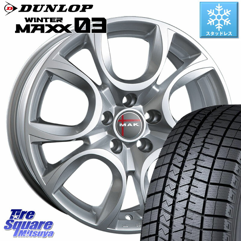 DUNLOP ウィンターマックス03 WM03 ダンロップ スタッドレス 225/45R17 阿部商会 MAK TORINO(トリノ) ホイール 17インチ 17 X 7.5J(ALFAROMEO JULIETA 940) +41 5穴 110 アルファロメオ ジュリエッタ