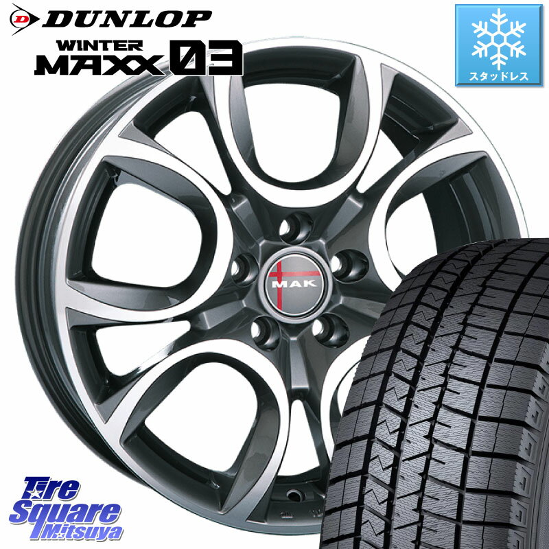 DUNLOP ウィンターマックス03 WM03 ダンロップ スタッドレス 195/55R16 阿部商会 MAK TORINO(トリノ) ホイール 16インチ 16 X 6.5J(ALFAROMEO MITO 955) +35 4穴 98 アルファロメオ MITO ミト