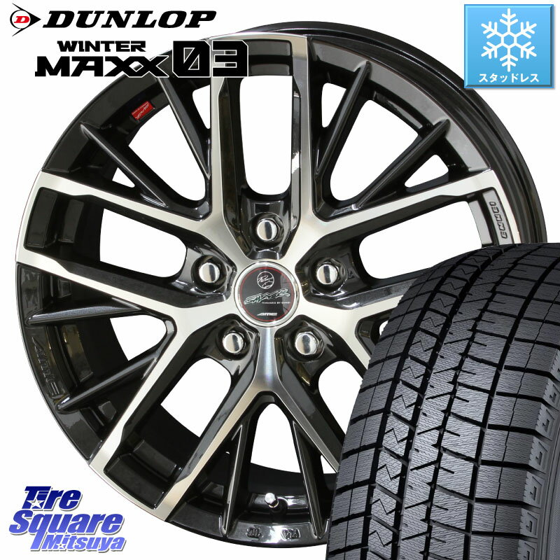 DUNLOP ウィンターマックス03 WM03 ダンロップ スタッドレス 205/65R15 KYOHO スマック レヴィラ SMACK REVILA ホイール 15インチ 15 X 6.0J +45 5穴 114.3 カムリ