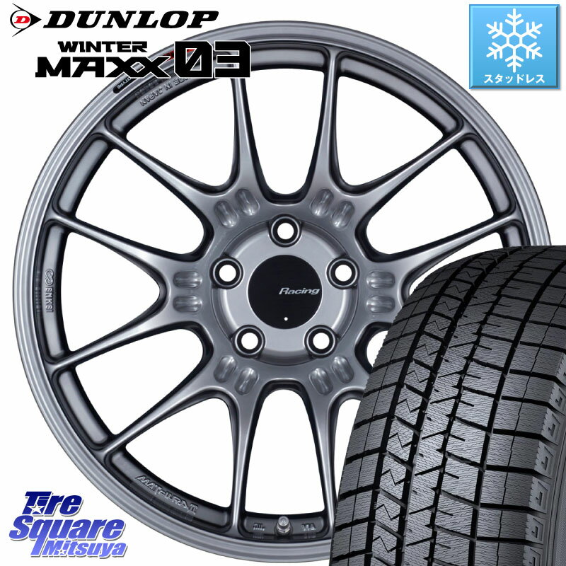 DUNLOP ウィンターマックス03 WM03 ダンロップ スタッドレス 225/40R19 ENKEI エンケイ RACING GTC02 シルバー ホイール 19インチ 19 X 7.5J +45 5穴 114.3 RX-8 レヴォーグ VOXY