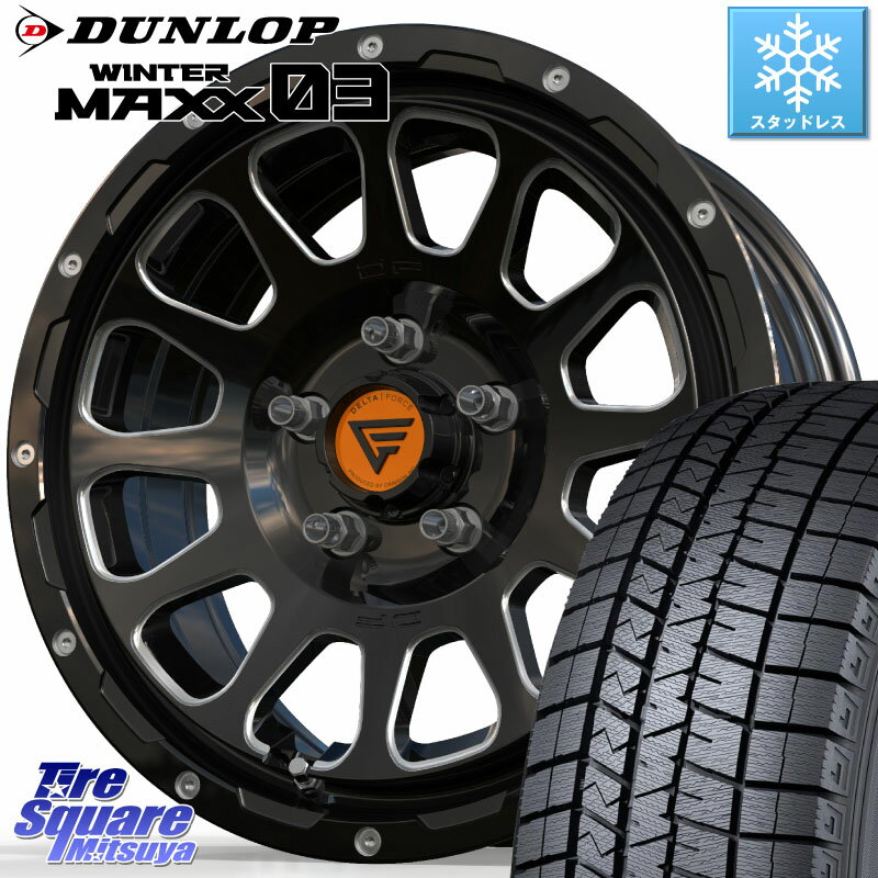 DUNLOP ウィンターマックス03 WM03 ダンロップ スタッドレス 225/60R16 DELTA FORCE デルタフォース オーバル 16インチ 16 X 7.0J +35 5穴 114.3