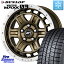 DUNLOP 󥿡ޥå03 WM03 96Q XL å åɥ쥹 SUV 205/60R16 WORK  CRAG å T-GRABIC2 ӥå2 ۥ 16 16 X 7.0J +38 5 114.3 ƥåץ若 VOXY