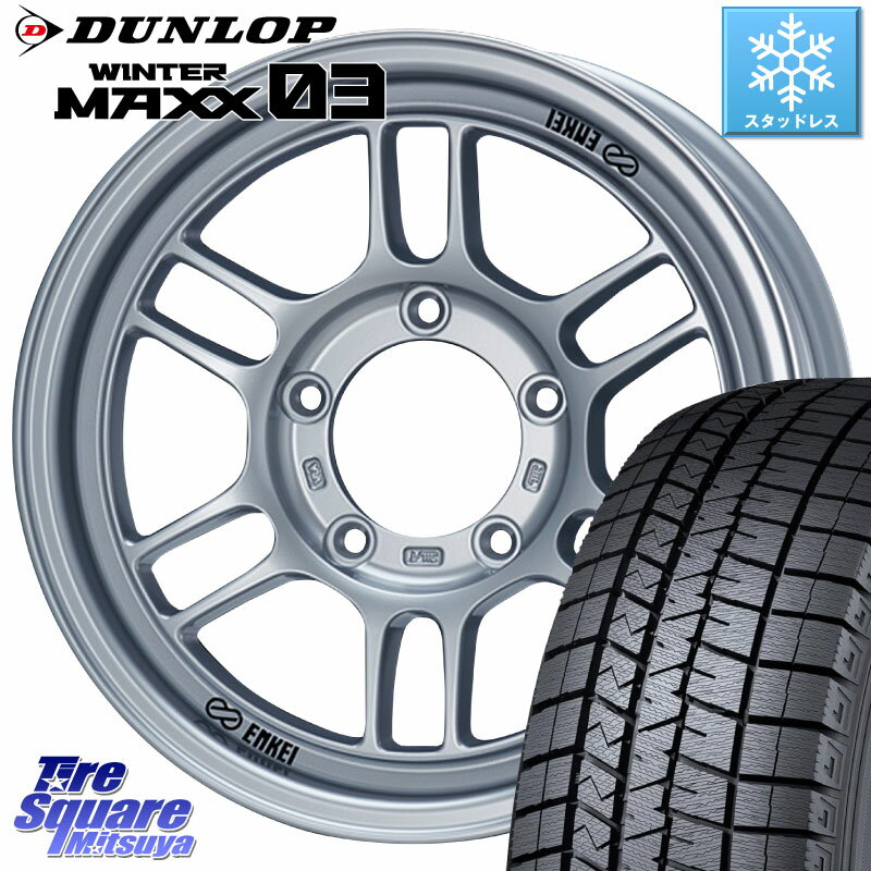 DUNLOP ウィンターマックス03 WM03 ダンロップ スタッドレス 215/65R16 ENKEI エンケイ ALLROAD RPT1 ジムニー ホイール 16インチ 16 X 6.0J +0 5穴 139.7 ジムニー シエラ