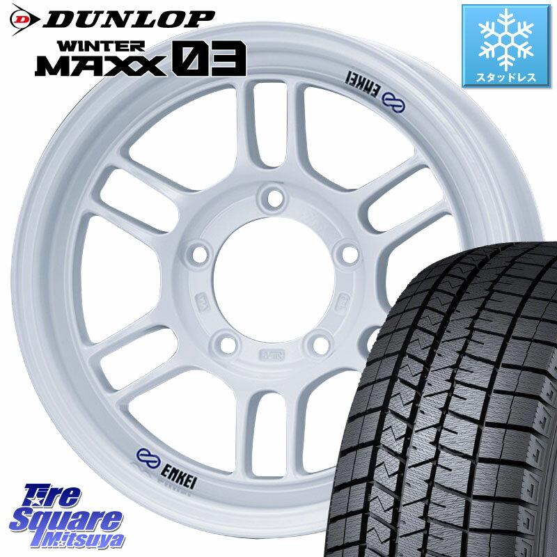 DUNLOP ウィンターマックス03 WM03 ダンロップ スタッドレス 215/65R16 ENKEI エンケイ ALLROAD RPT1 ジムニー ホイール 16インチ 16 X 6.0J +0 5穴 139.7 ジムニー シエラ