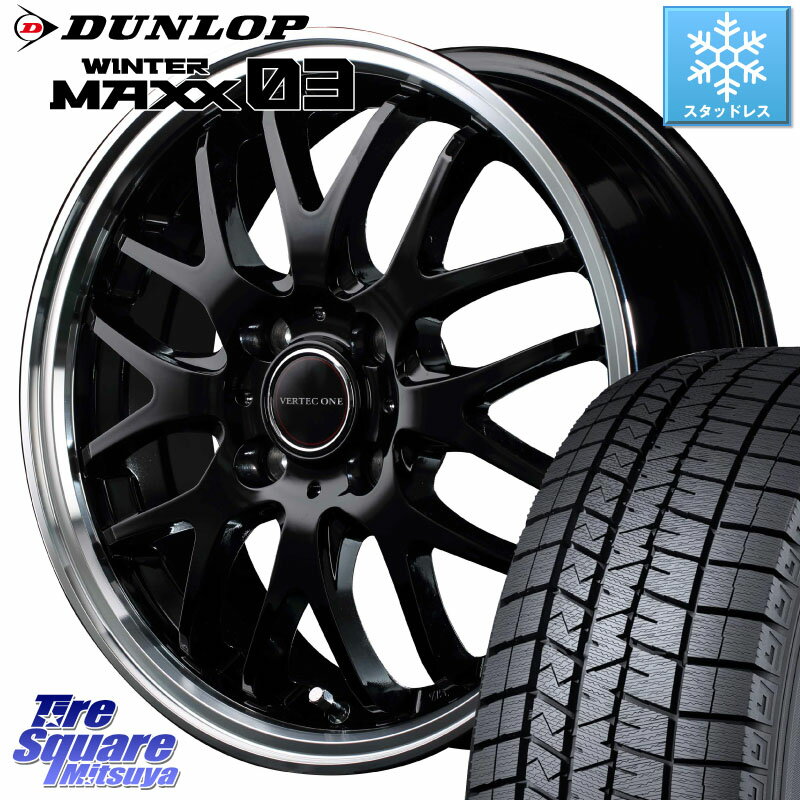 楽天市場】ウィンターマックス 165/55r15(スタッドレスタイヤ 楽天市場】ウィンターマックス 165/55r15(スタッドレスタイヤ