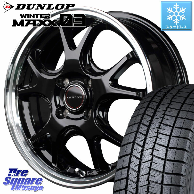 DUNLOP ウィンターマックス03 WM03 ダンロップ スタッドレス 195/45R16 MANARAY MID VERTEC ONE EXE5 ホイール 16インチ 16 X 6.0J +43 4穴 100 サクシード ルーミー