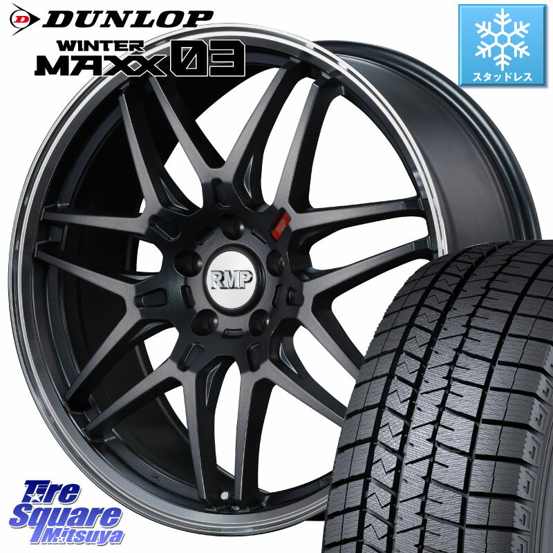 DUNLOP ウィンターマックス03 WM03 ダンロップ スタッドレス 235/40R19 MANARAY MID RMP - 720F ホイール 19インチ 19 X 8.0J +42 5穴 114.3 カムリ