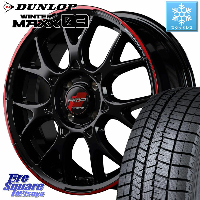 DUNLOP ウィンターマックス03 WM03 ダンロップ スタッドレス 165/50R16 MANARAY MID RMP RACING R27 アルミホイール 16インチ 16 X 5.0J +45 4穴 100 コペン