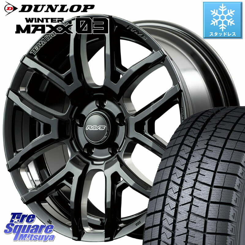 DUNLOP ウィンターマックス03 エクストラロード WM03 ダンロップ スタッドレス 225/40R18 RAYS 【欠品次回8月末】 レイズ DAYTONA デイトナ F6 drive ホイール 18インチ 18 X 7.5J +43 5穴 114.3 ヤリス