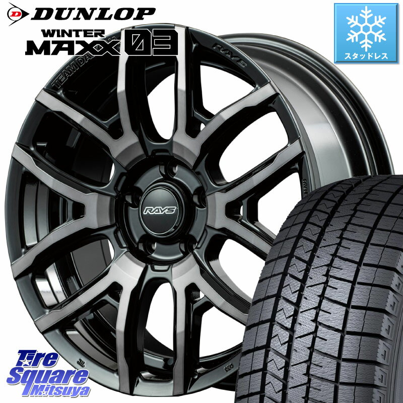 DUNLOP ウィンターマックス03 WM03 ダンロップ スタッドレス 235/60R18 RAYS 【欠品次回7月末】 レイズ DAYTONA デイトナ F6 drive ホイール 18インチ 18 X 7.5J +38 5穴 114.3 RAV4 エクストレイル デリカ D5 D:5 RX