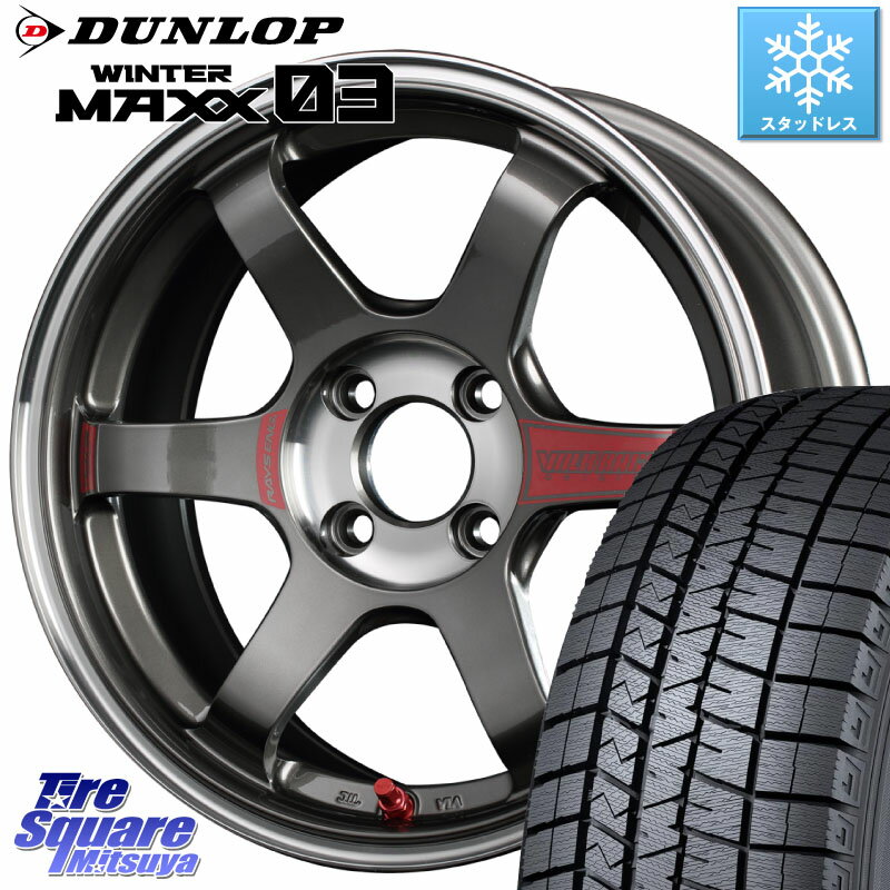 DUNLOP ウィンターマックス03 WM03 ダンロップ スタッドレス 195/45R16 RAYS 【欠品次回9月末】 レイズ TE37 ボルクレーシング SONIC SL ホイール 16インチ 16 X 6.5J +37 4穴 100 サクシード ロードスター